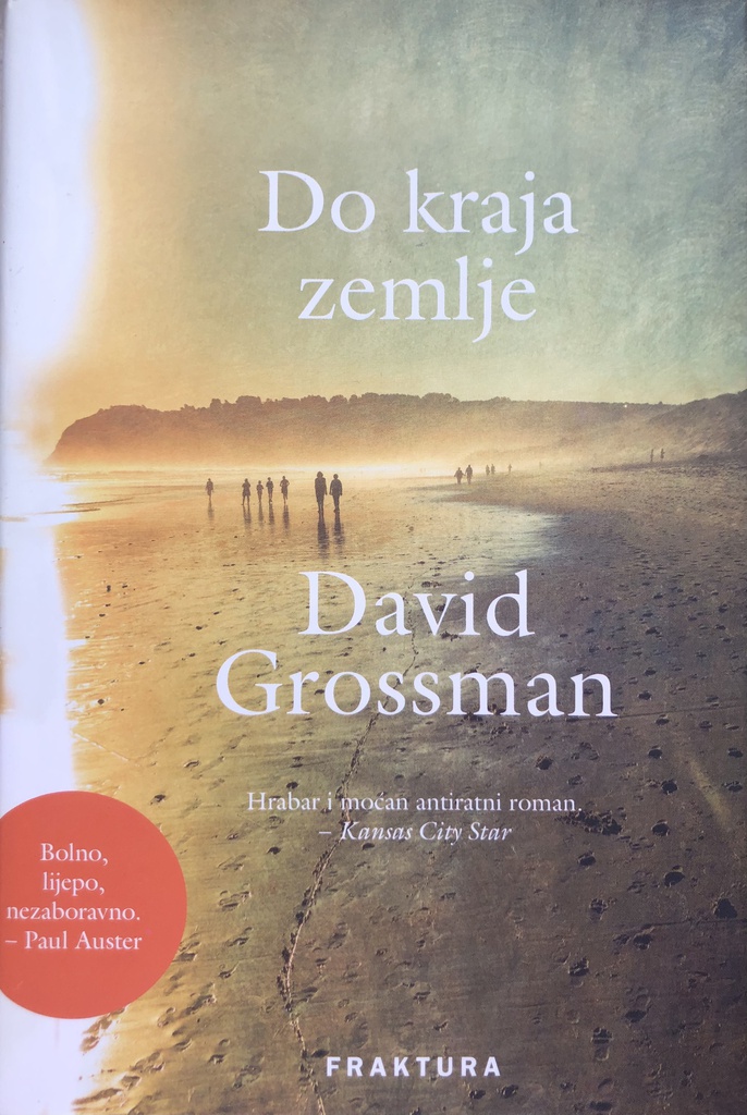 DO KRAJA ZEMLJE