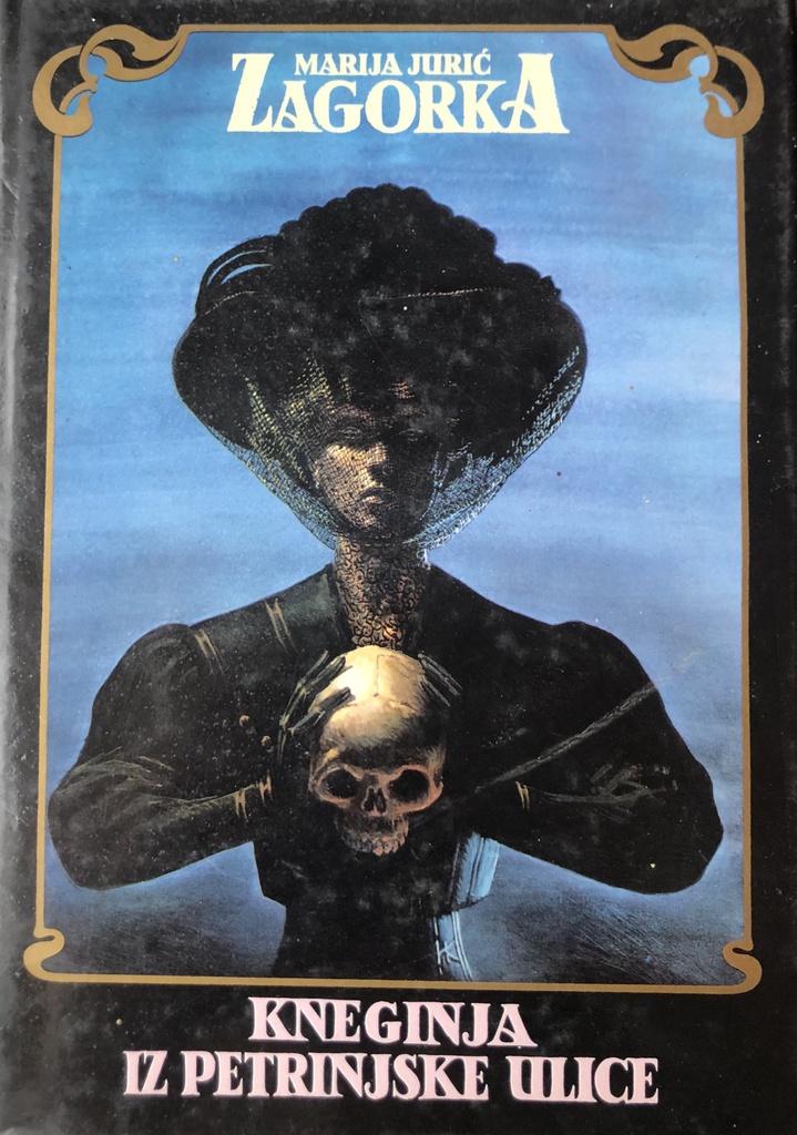 KNEGINJA IZ PETRINJSKE ULICE