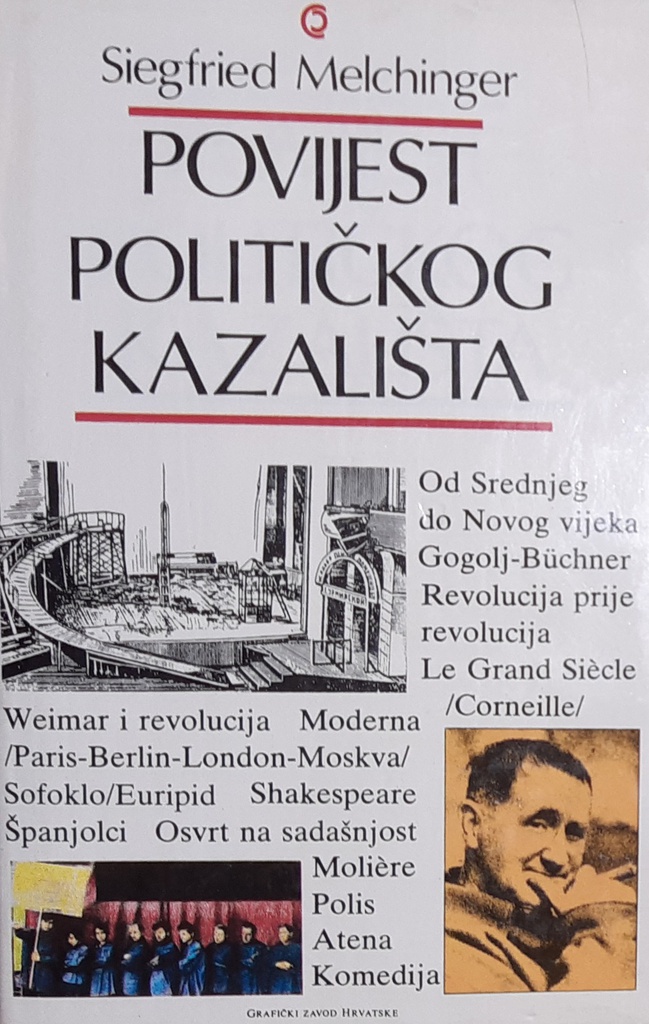 POVIJEST POLITIČKOG KAZALIŠTA