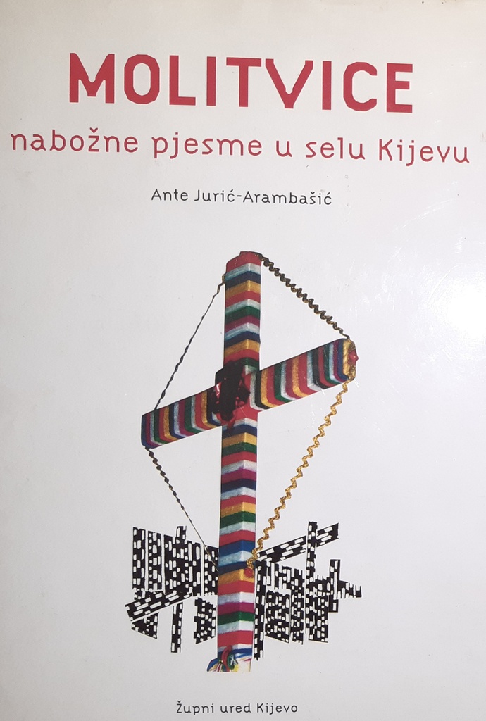 MOLITVICE - NABOŽNE PJESME U SELU KIJEVU