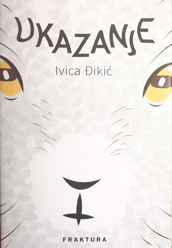 UKAZANJE