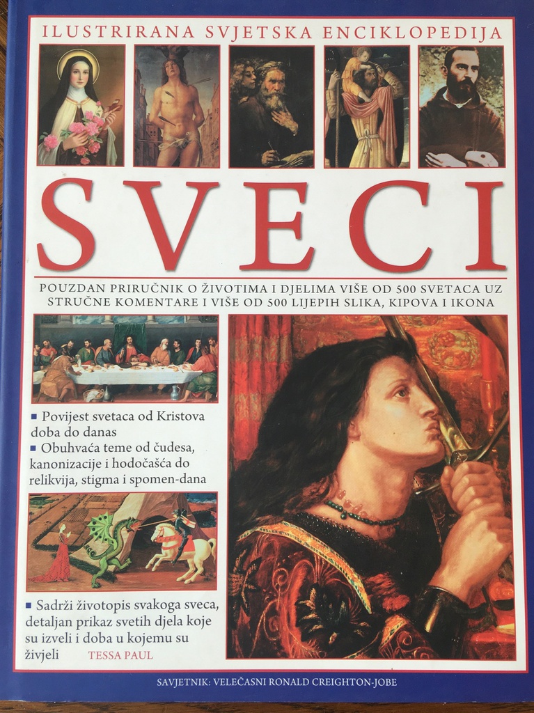 SVECI - ILUSTRIRANA SVJETSKA ENCIKLOPEDIJA