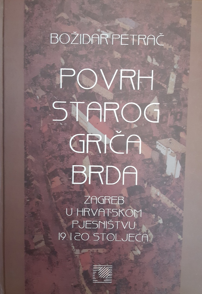 POVRH STAROG GRIČA BRDA