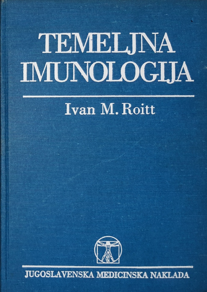 TEMELJNA IMUNOLOGIJA