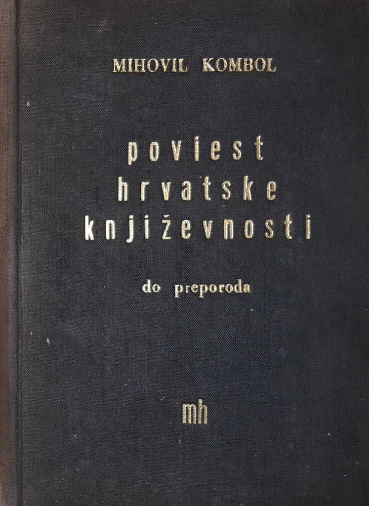 POVIEST HRVATSKE KNJIŽEVNOSTI