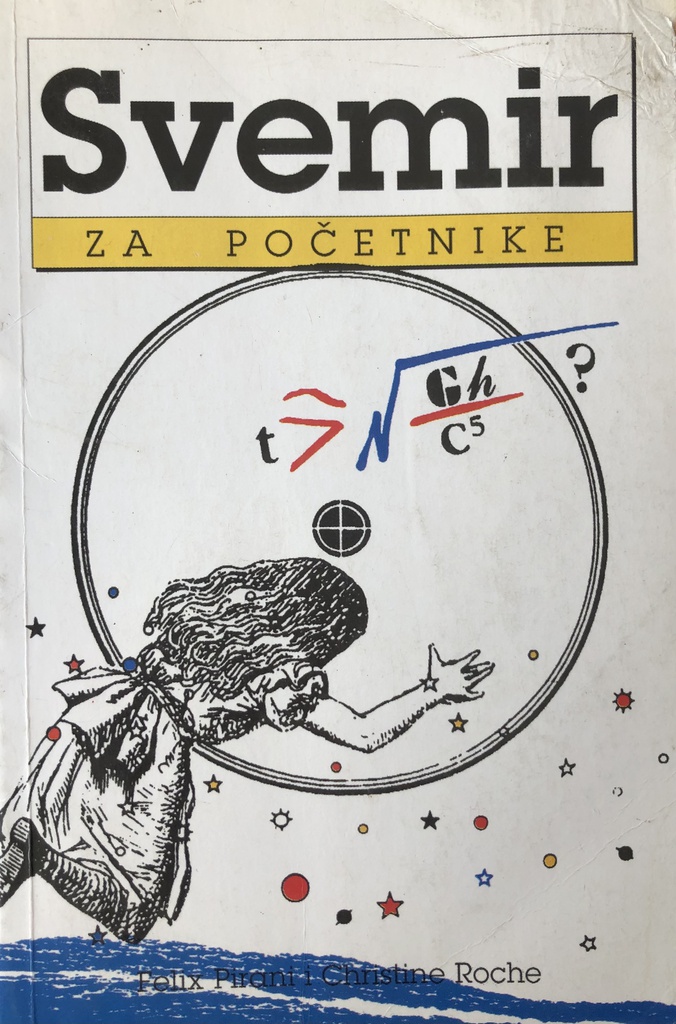 SVEMIR ZA POČETNIKE