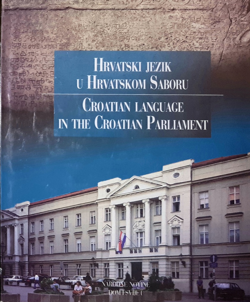 HRVATSKI JEZIK U HRVATSKOM SABORU