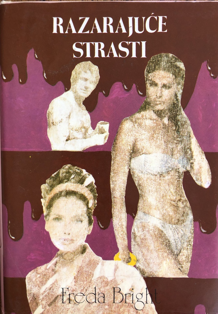 RAZARAJUĆE STRASTI