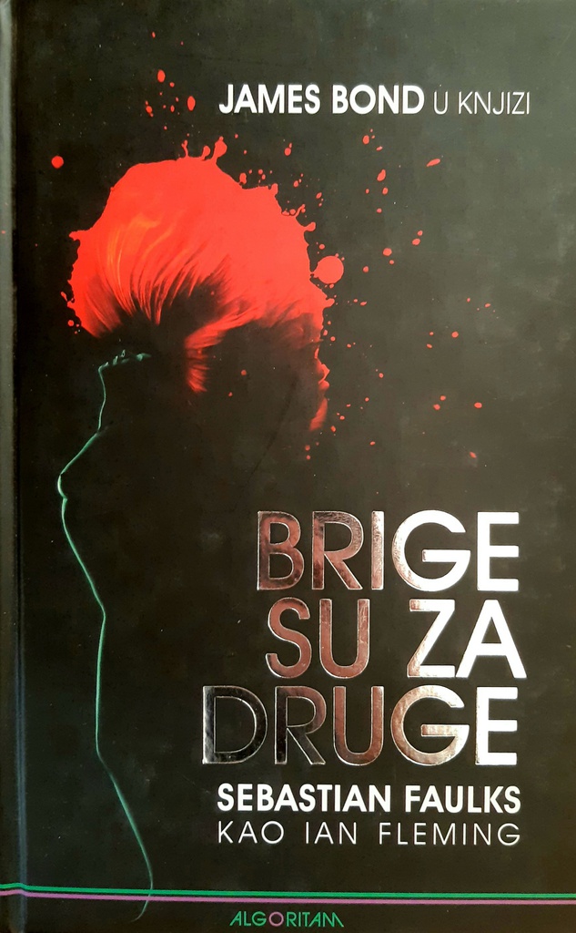 BRIGE SU ZA DRUGE