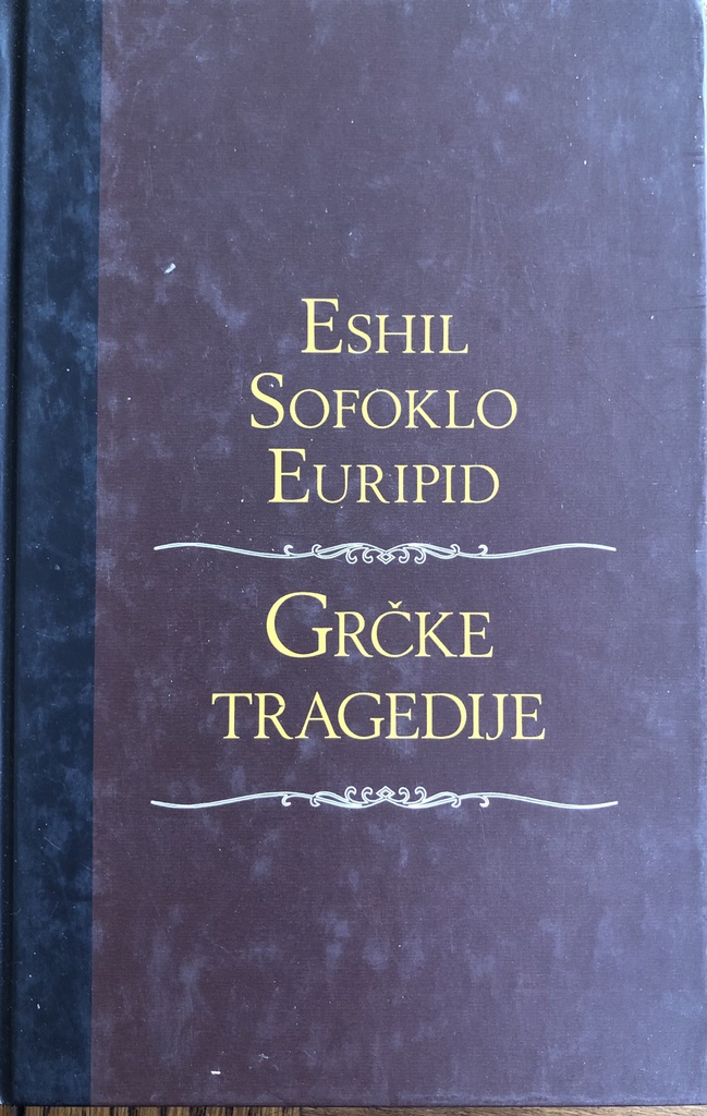 GRČKE TRAGEDIJE