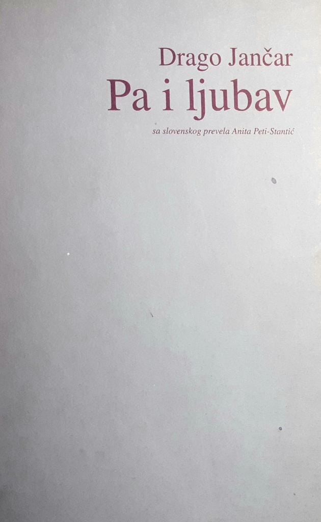 PA I LJUBAV