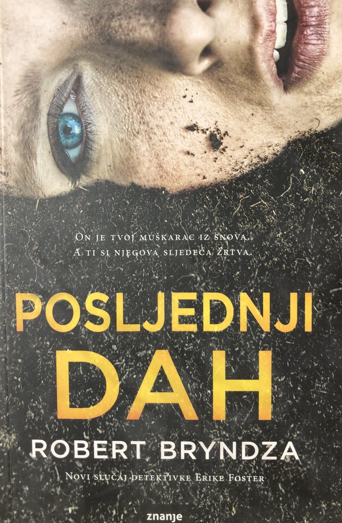 POSLJEDNJI DAH
