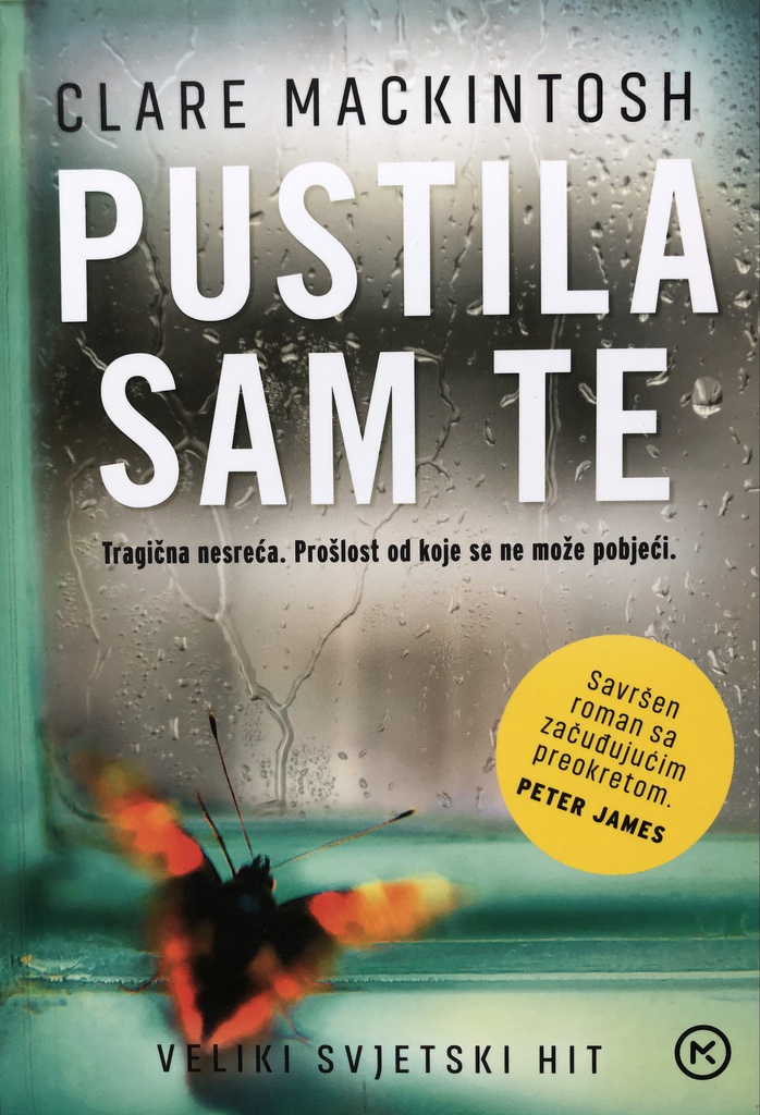PUSTILA SAM TE