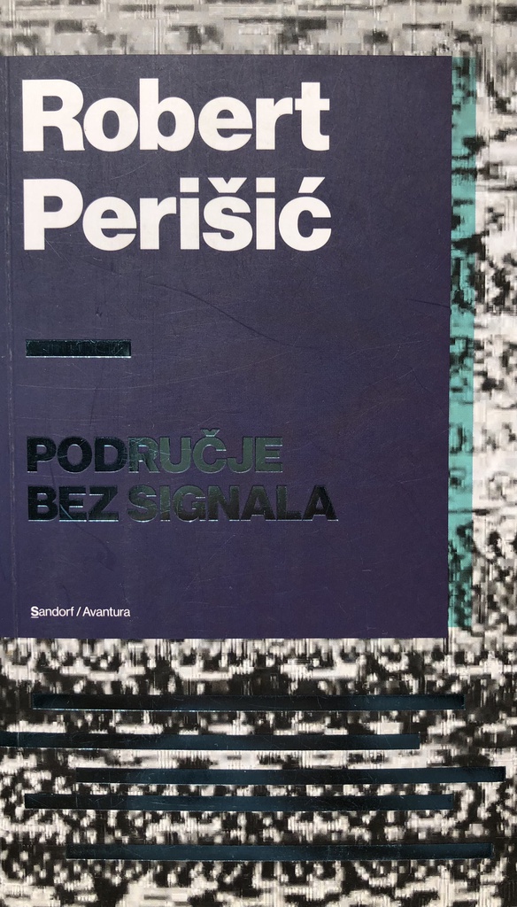 PODRUČJE BEZ SIGNALA