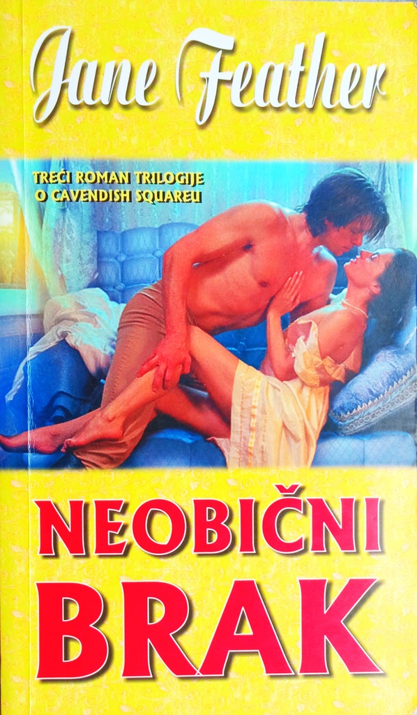 NEOBIČAN BRAK