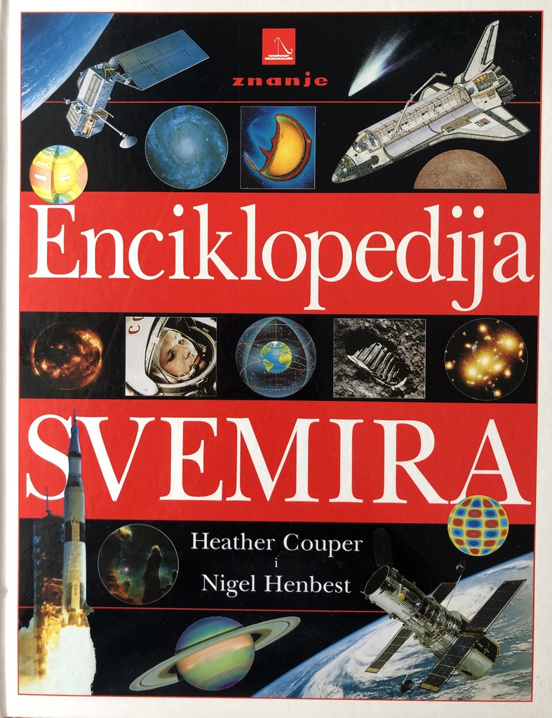 ENCIKLOPEDIJA SVEMIRA