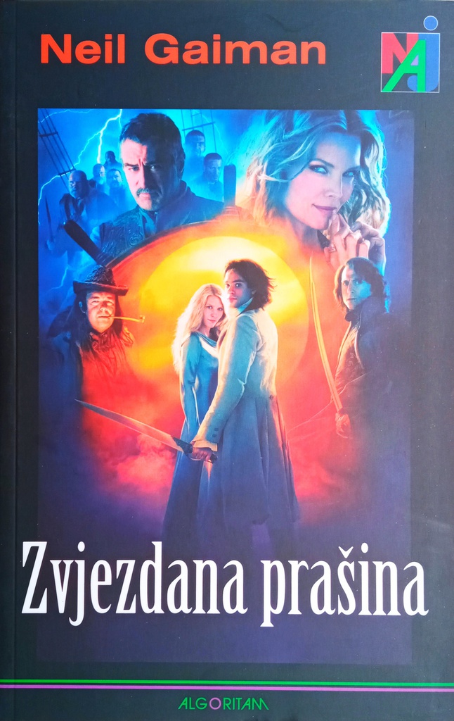 ZVJEZDANA PRAŠINA
