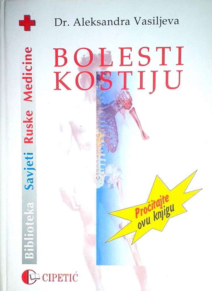 BOLESTI KOSTIJU
