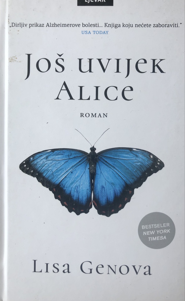 JOŠ UVIJEK ALICE