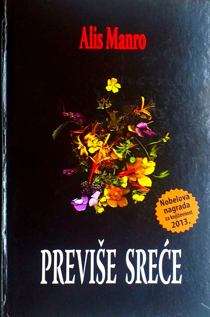 PREVIŠE SREĆE