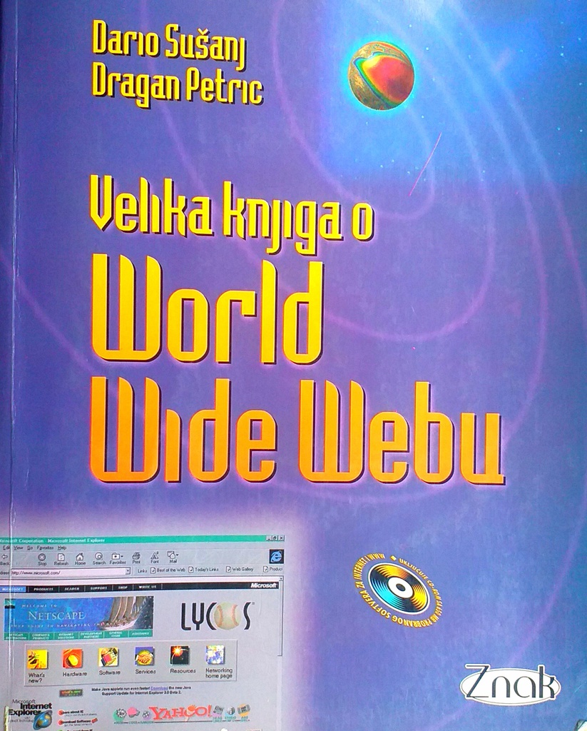 VELIKA KNJIGA O WORLD WIDE WEBU