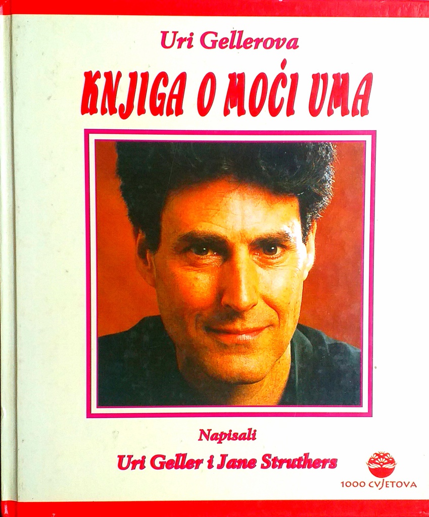URI GELLEROVA KNJIGA O MOĆI UMA