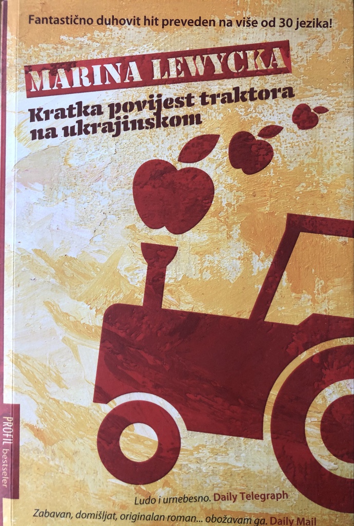 KRATKA POVIJEST TRAKTORA NA UKRAJINSKOM