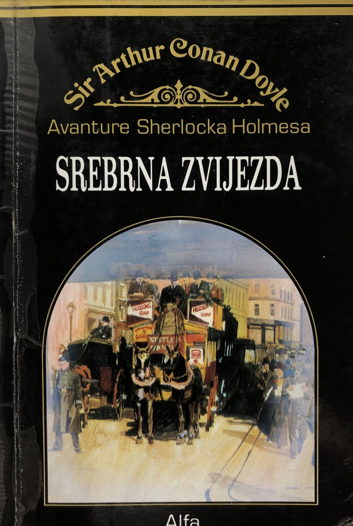 SREBRNA ZVIJEZDA