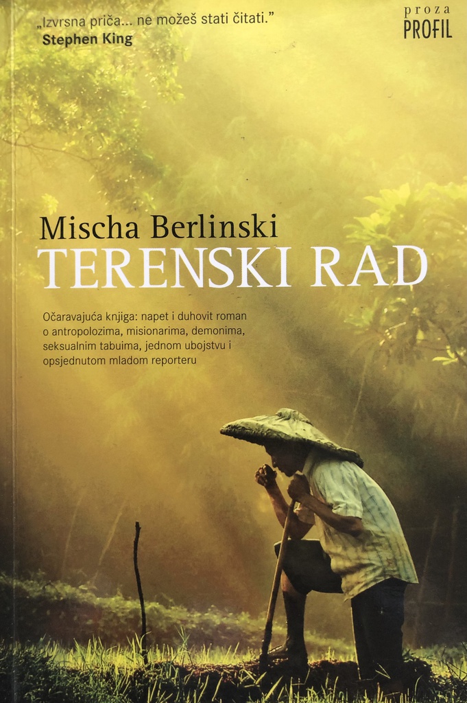TERENSKI RAD