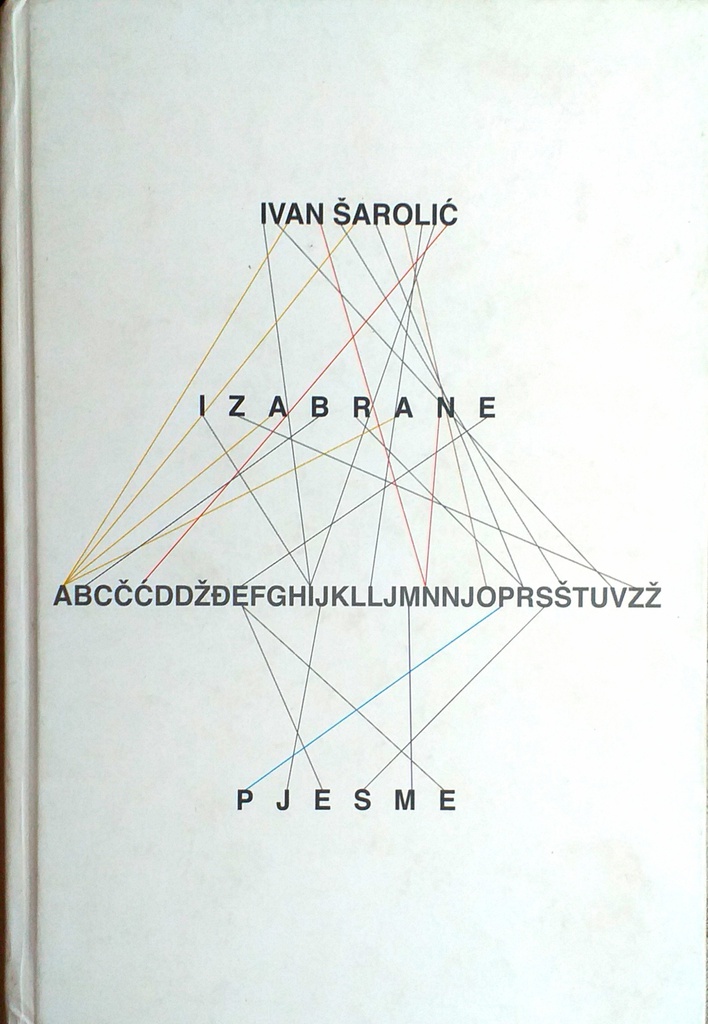 IZABRANE PJESME