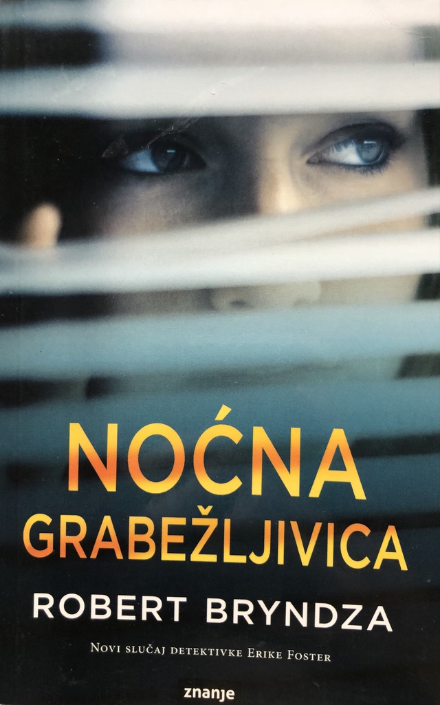 NOĆNA GRABEŽLJIVICA