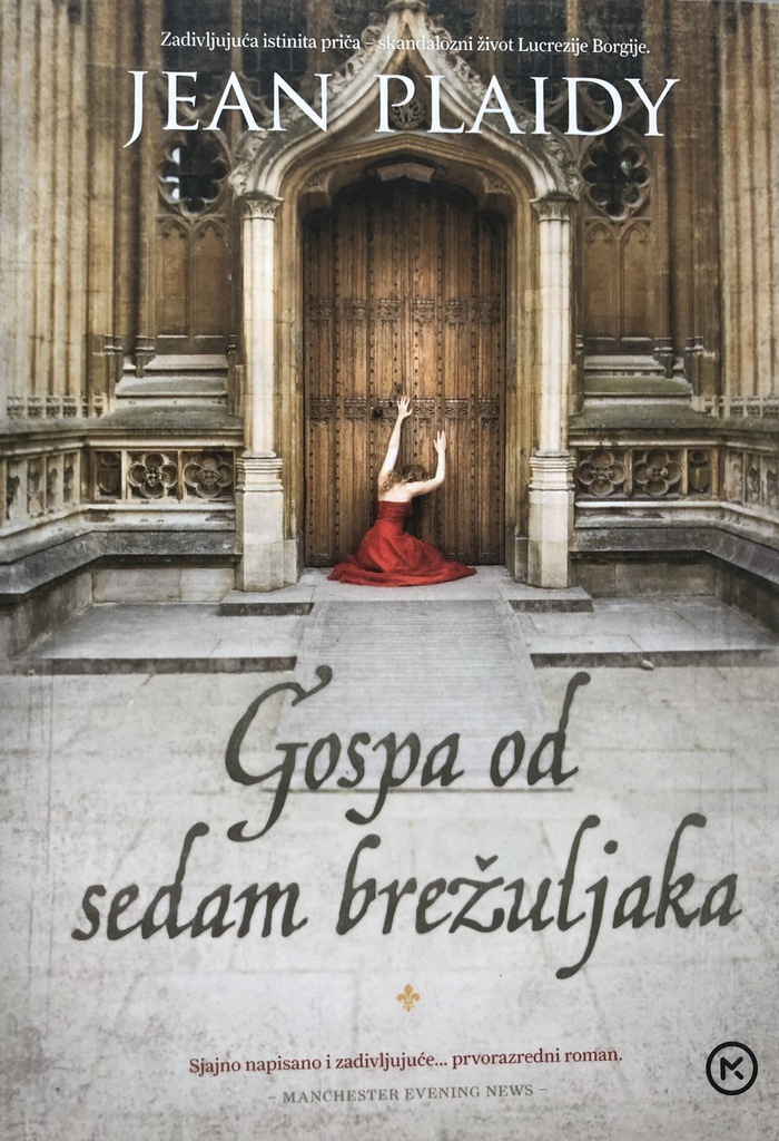 GOSPA OD SEDAM BREŽULJAKA