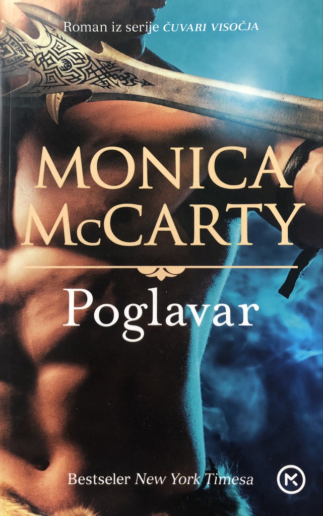 POGLAVAR