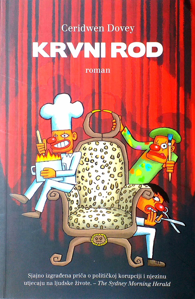 KRVNI ROD