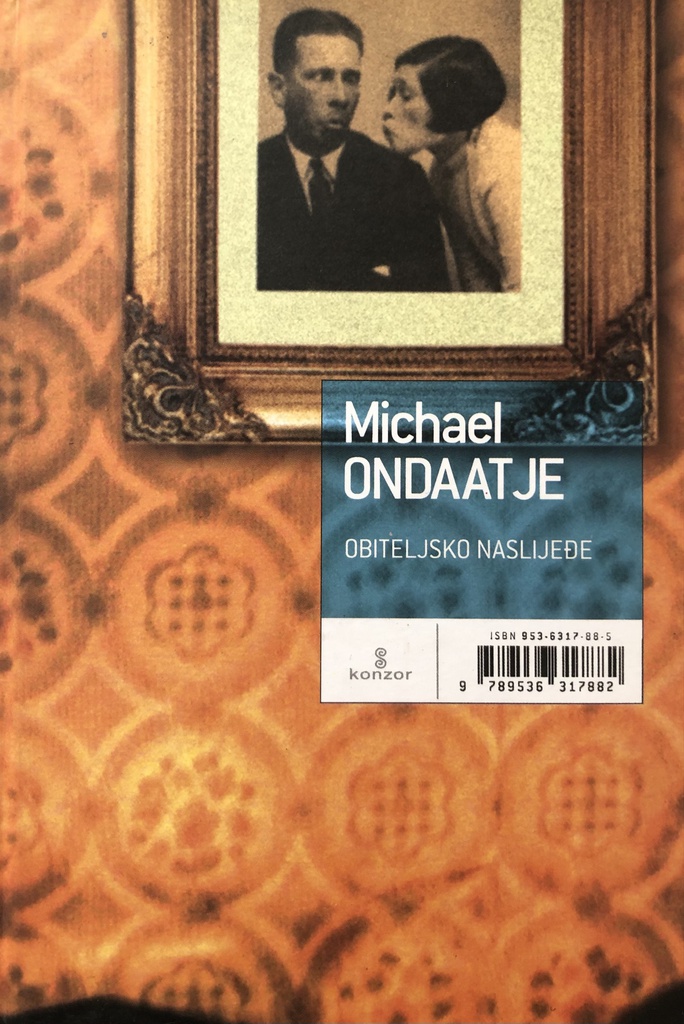 OBITELJSKO NASLIJEĐE