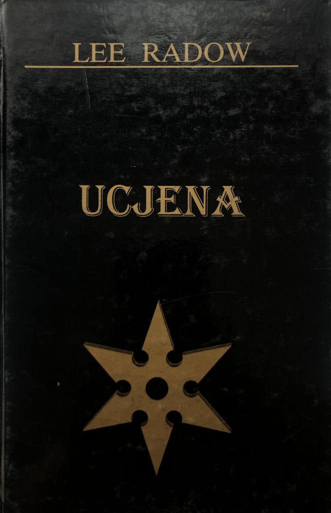UCJENA