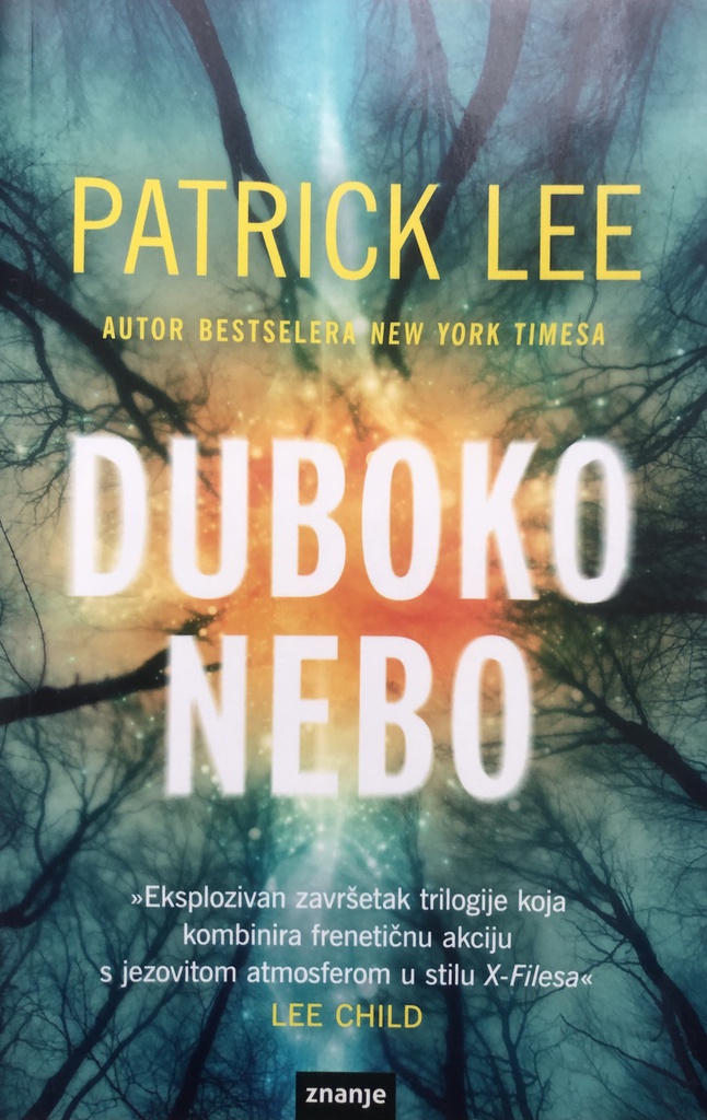 DUBOKO NEBO