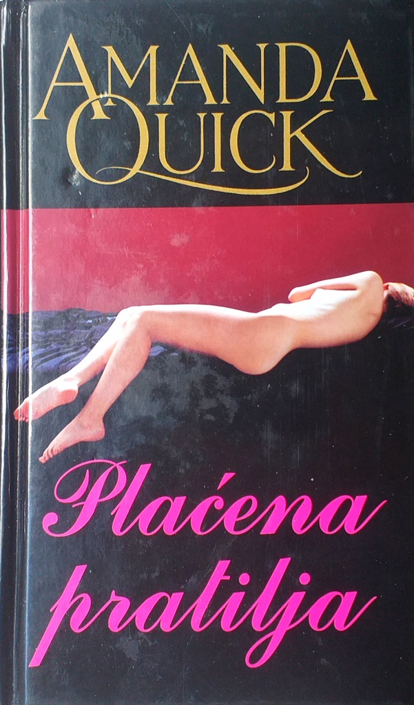 PLAĆENA PRATILJA