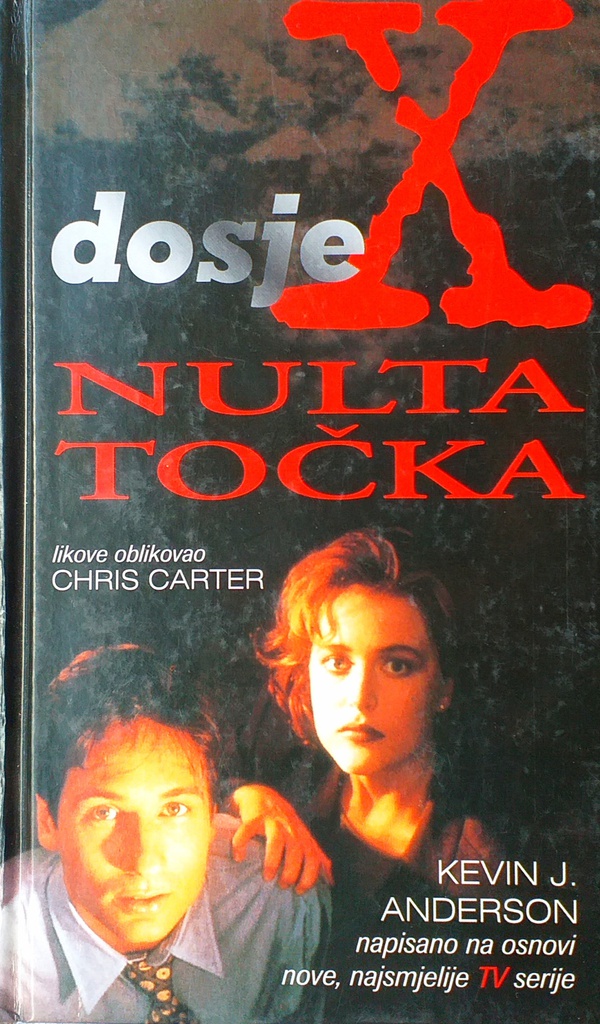 X DOSJE - NULTA TOČKA