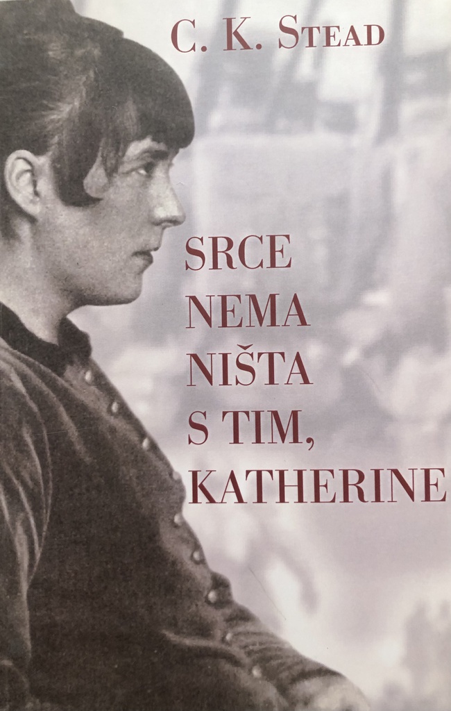 SRCE NEMA NIŠTA S TIM, KATHERINE