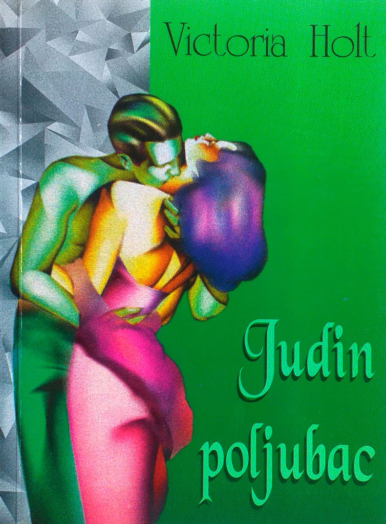 JUDIN POLJUBAC
