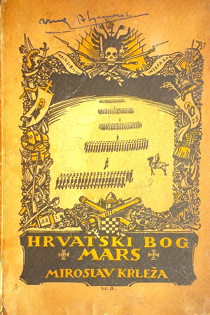 HRVATSKI BOG MARS