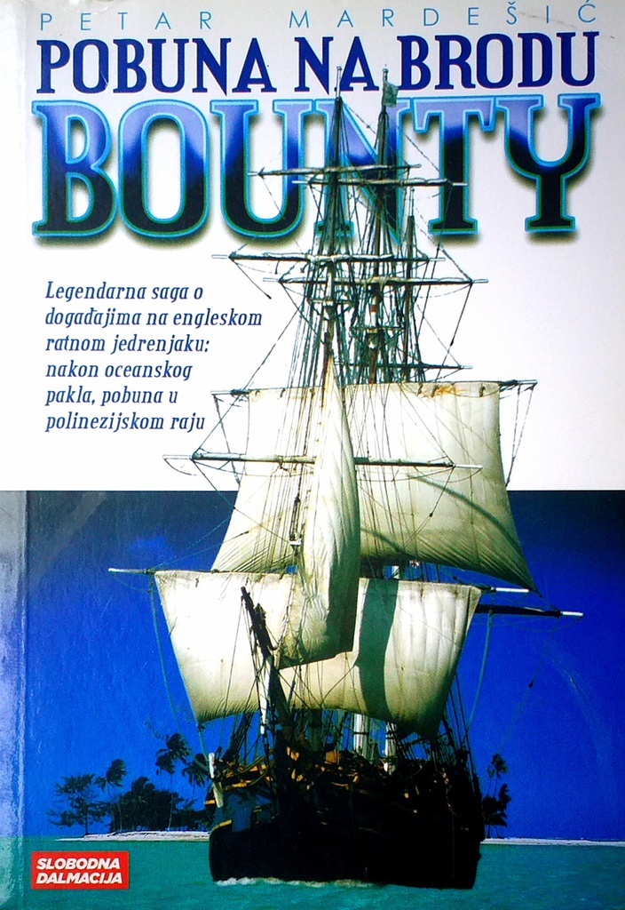 POBUNA NA BRODU BOUNTY