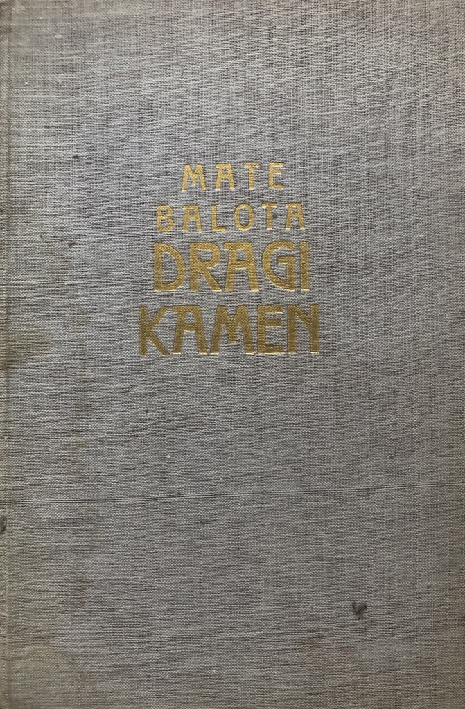 DRAGI KAMEN