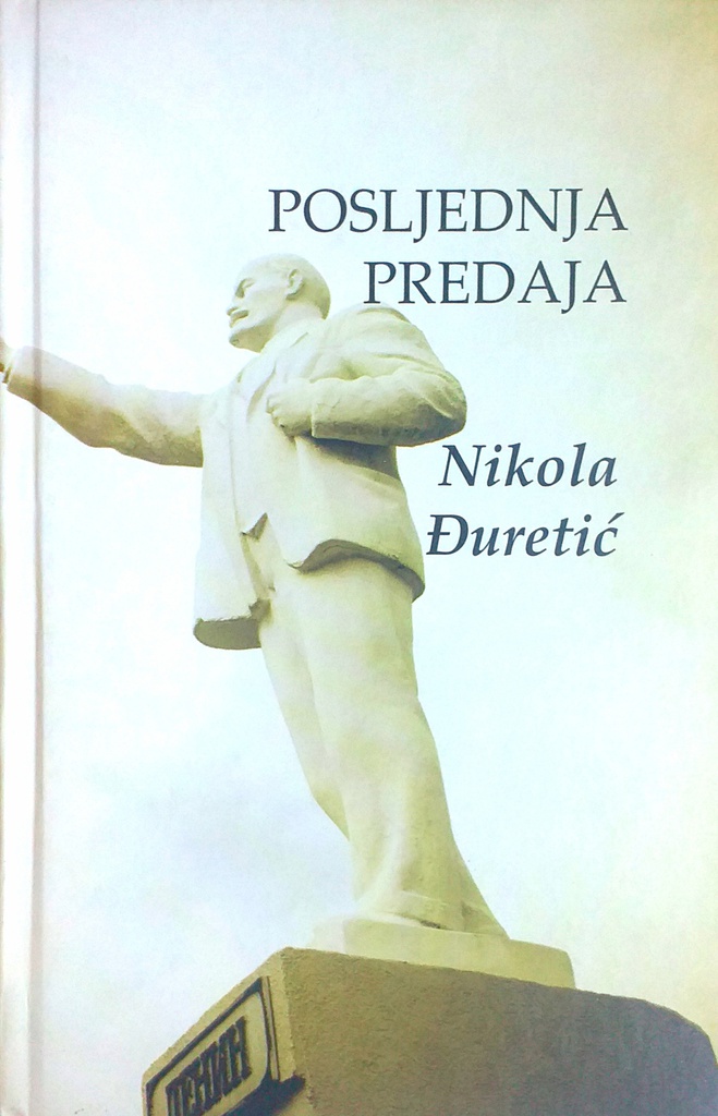 POSLJEDNJA PREDAJA