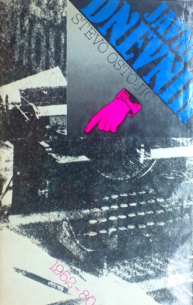 JAVNI DNEVNIK 1952.-1980.