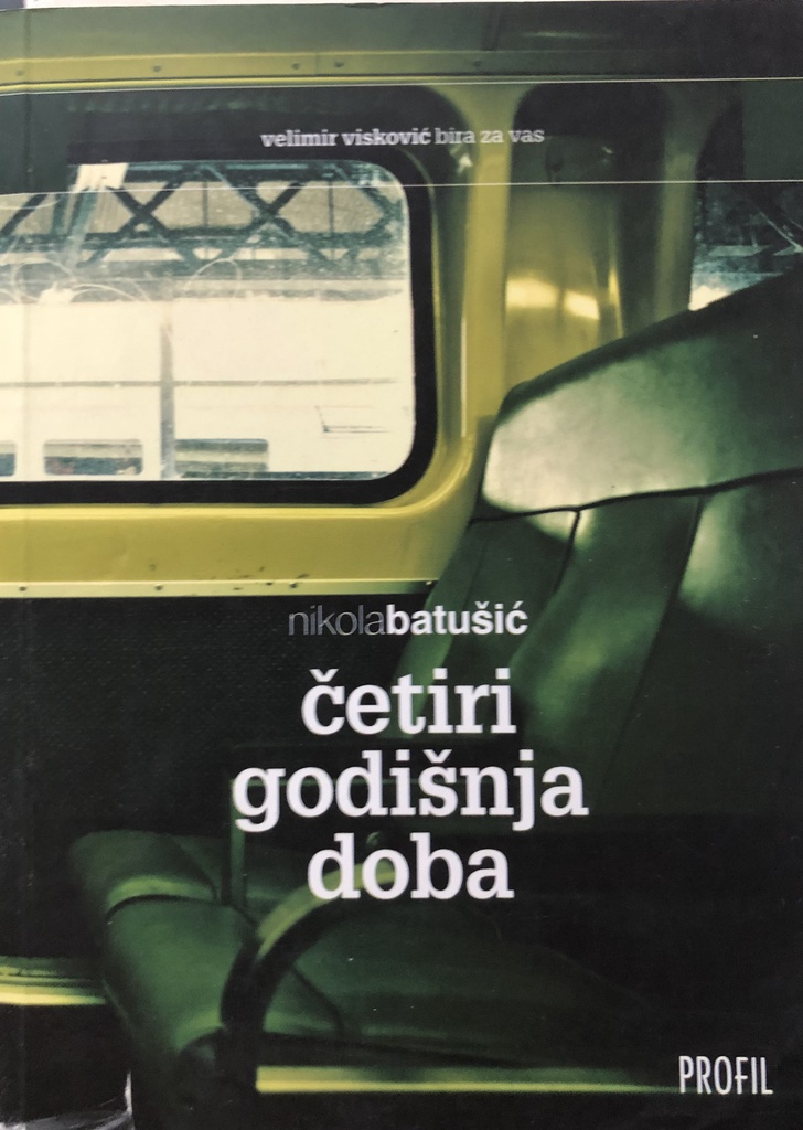 ČETIRI GODIŠNJA DOBA