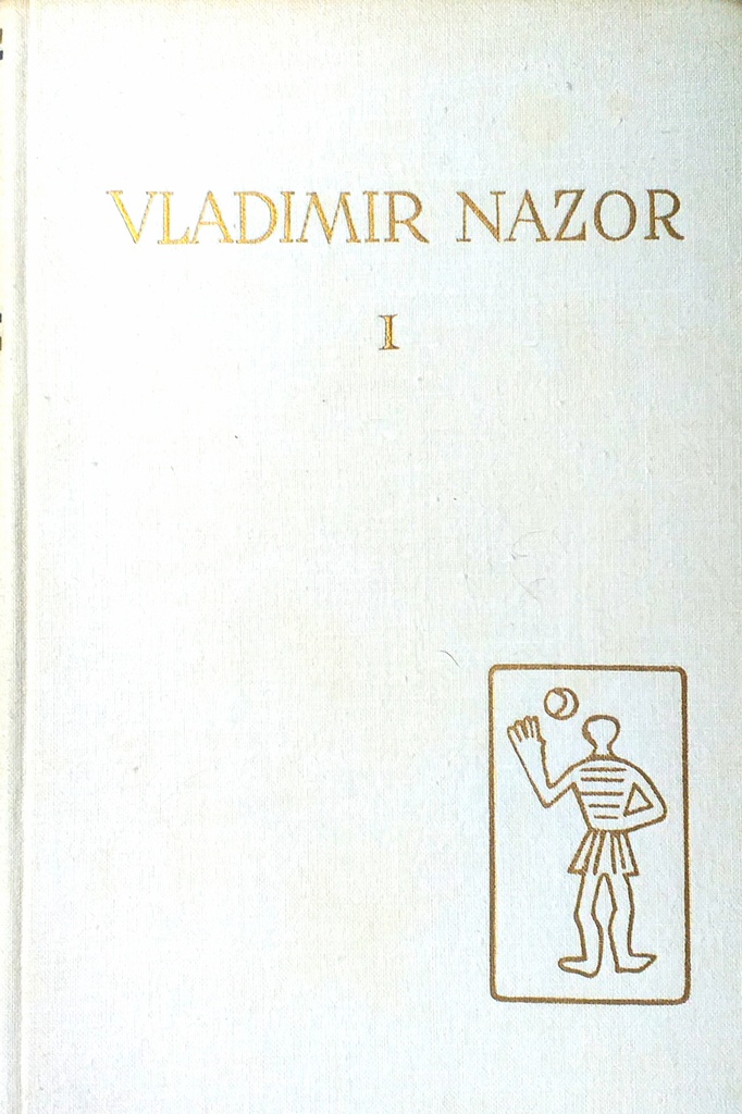 PJESME, MEDO BRUNDO, AHASVER, O POEZIJI