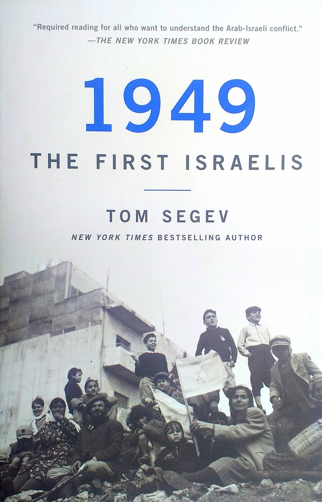 1949 - THE FIRST ISRAELIS