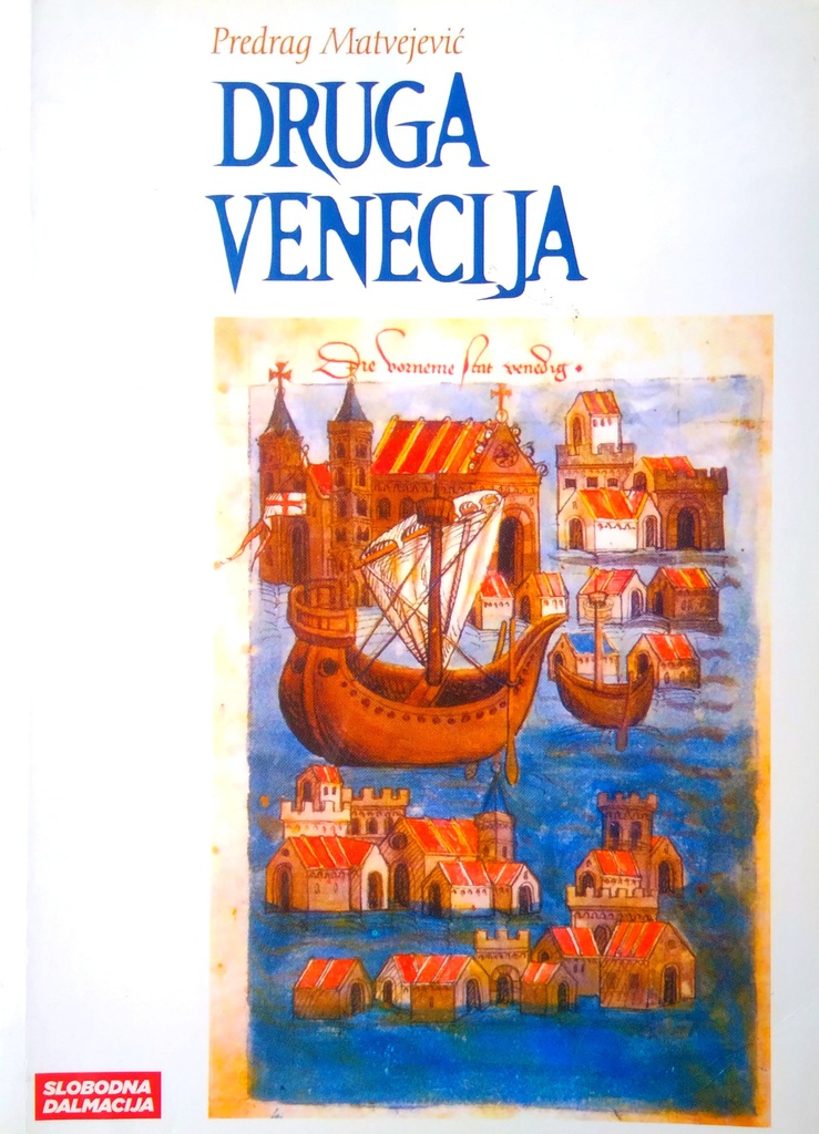 DRUGA VENECIJA